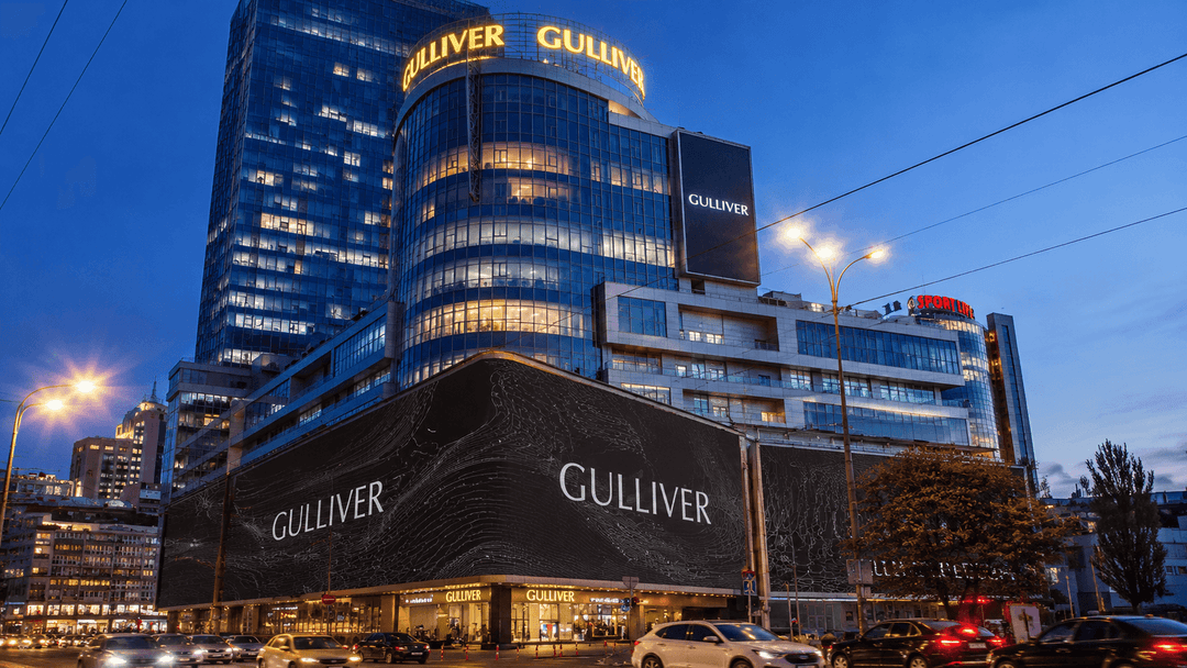 visual-gulliver_kyiv
