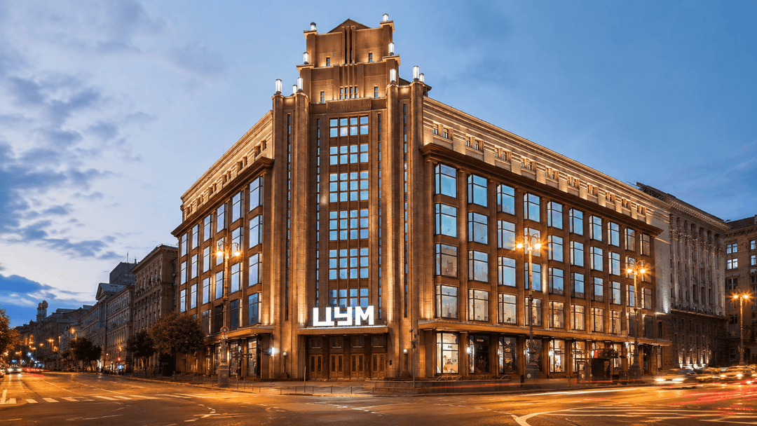 visual-tsum_kyiv